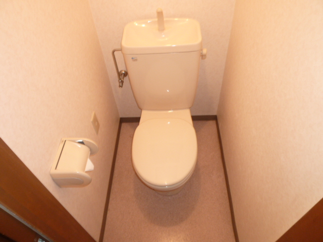 Toilet. The same is by Property of the room. 