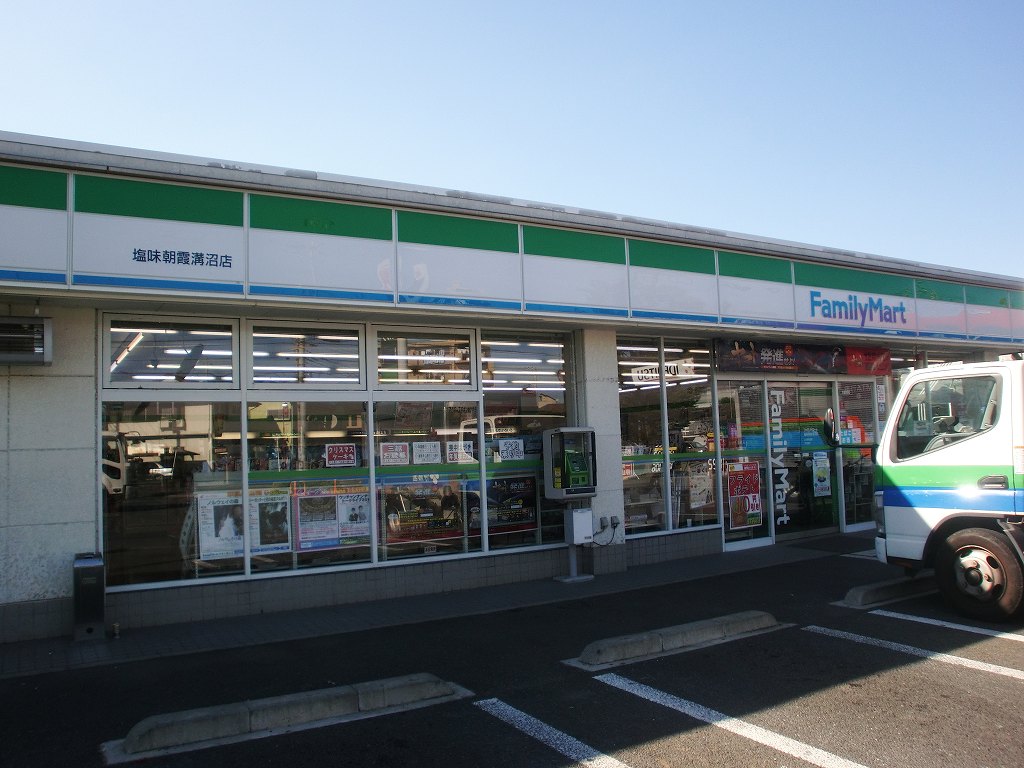 Convenience store. FamilyMart salty Asaka Hizaori store up (convenience store) 640m