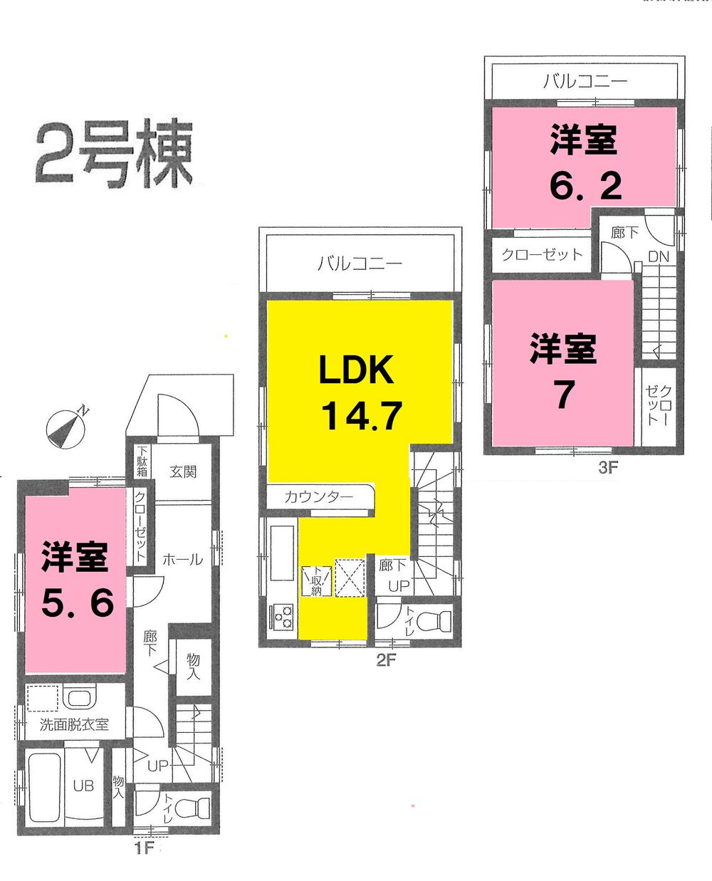 Floor plan. 24.5 million yen, 3LDK, Land area 68.77 sq m , Building area 91.08 sq m