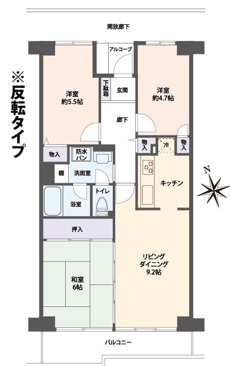 Floor plan. 3LDK, Price 18.5 million yen, Occupied area 65.31 sq m , Balcony area 7.71 sq m