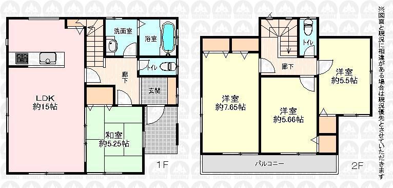 Floor plan. 39,300,000 yen, 4LK, Land area 124.33 sq m , Building area 93.81 sq m floor plan
