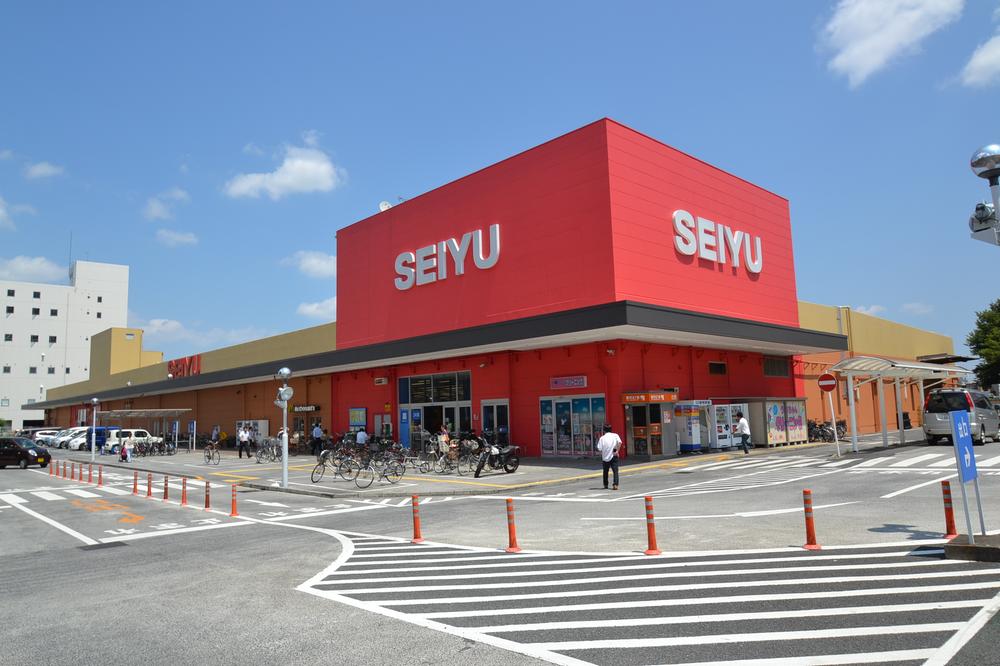 Supermarket. Until Seiyu 1190m