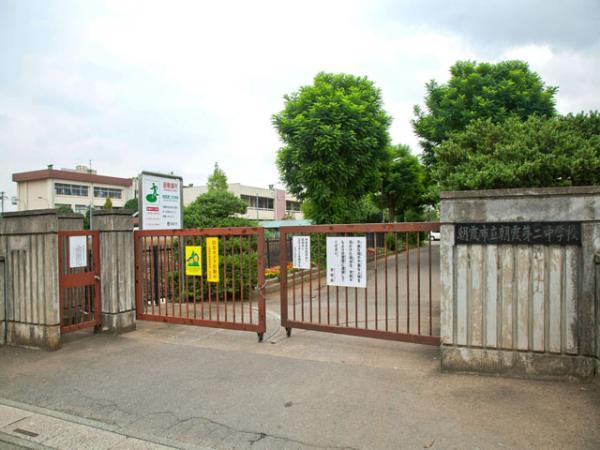 Junior high school. Second 1900m up to junior high school (24 minutes walk)