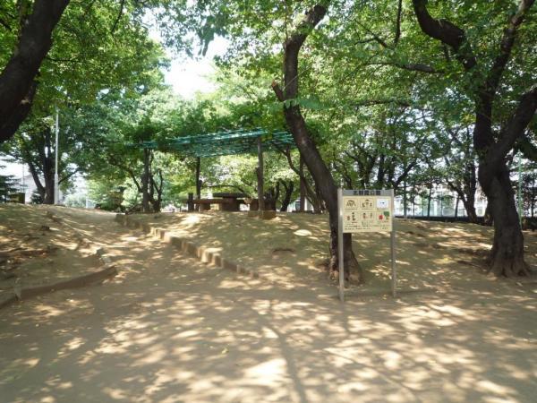 park. 950m until Kitaasaka Park (a 13-minute walk)