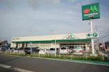 Supermarket. Maruetsu to (super) 812m