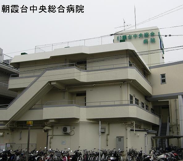 Hospital. 500m to medical corporation Association of Musashino Association Asakadai Central General Hospital