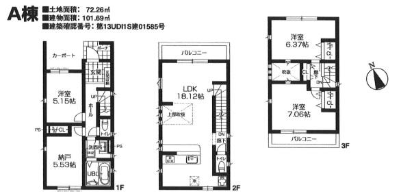 Floor plan. 31,800,000 yen, 4LDK, Land area 72.26 sq m , Building area 101.69 sq m spacious 4LDK ・ LDK18.12 Pledge