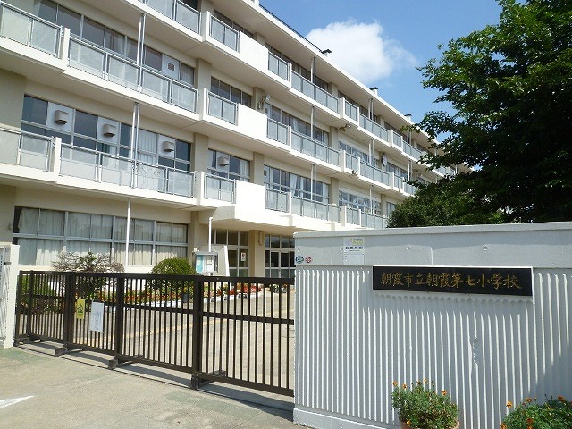 Primary school. Asaka seventh 190m up to elementary school (elementary school)