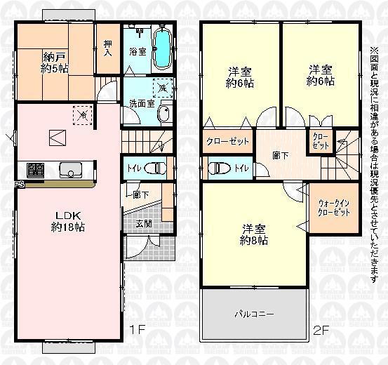 Floor plan. (7 Building), Price 39,800,000 yen, 3LDK+S, Land area 100.57 sq m , Building area 99.36 sq m