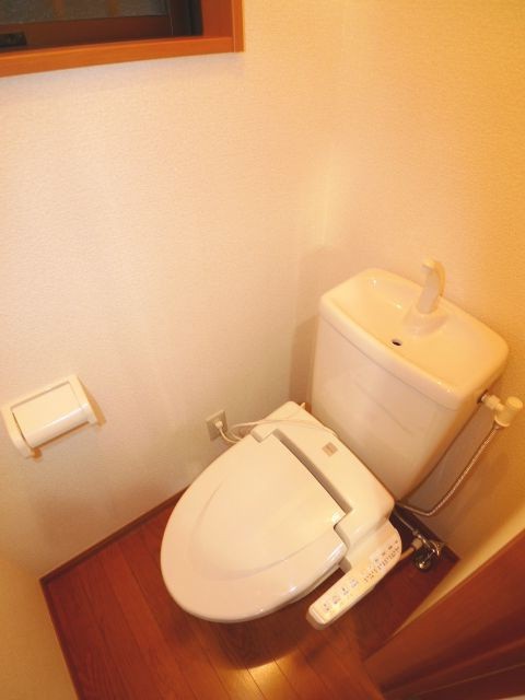 Toilet. With Washlet