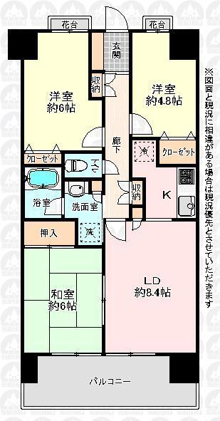 Floor plan. 3LDK, Price 22,800,000 yen, Occupied area 63.02 sq m , Balcony area 9.36 sq m floor plan