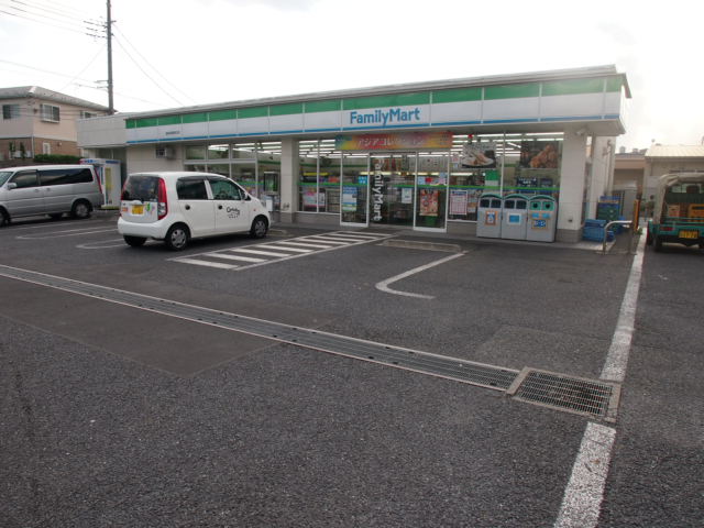 Convenience store. FamilyMart salty Asaka Mizonuma store up (convenience store) 450m