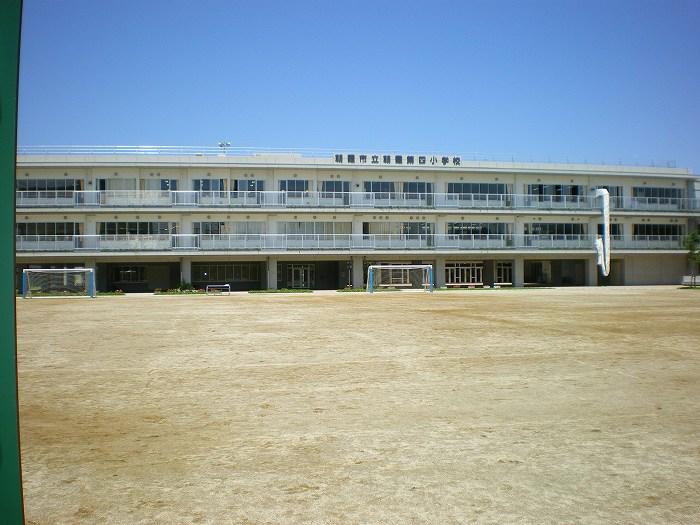 Primary school. Asaka Municipal Asaka 561m until the fourth elementary school