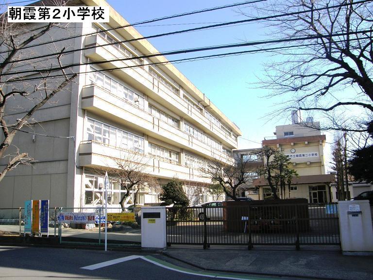 Primary school. Asaka 420m until the second elementary school