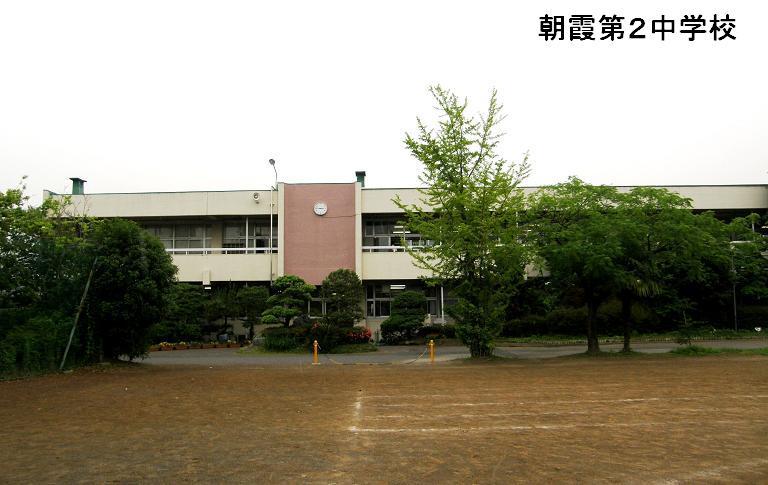 Junior high school. Asaka 950m until the second junior high school