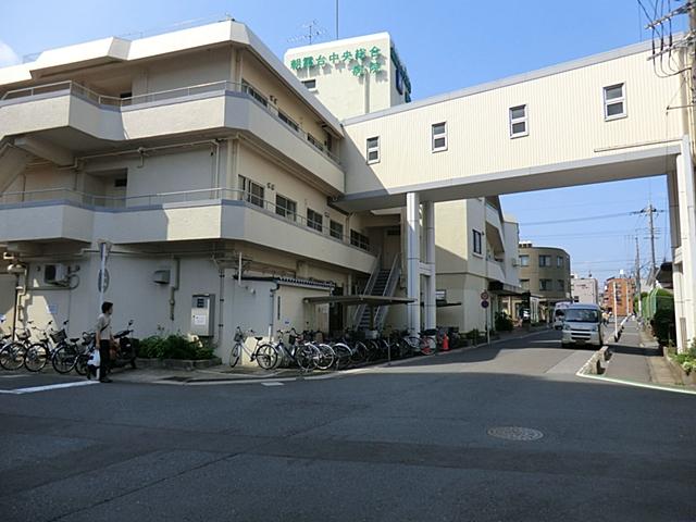 Hospital. 270m until Asakadai Central General Hospital