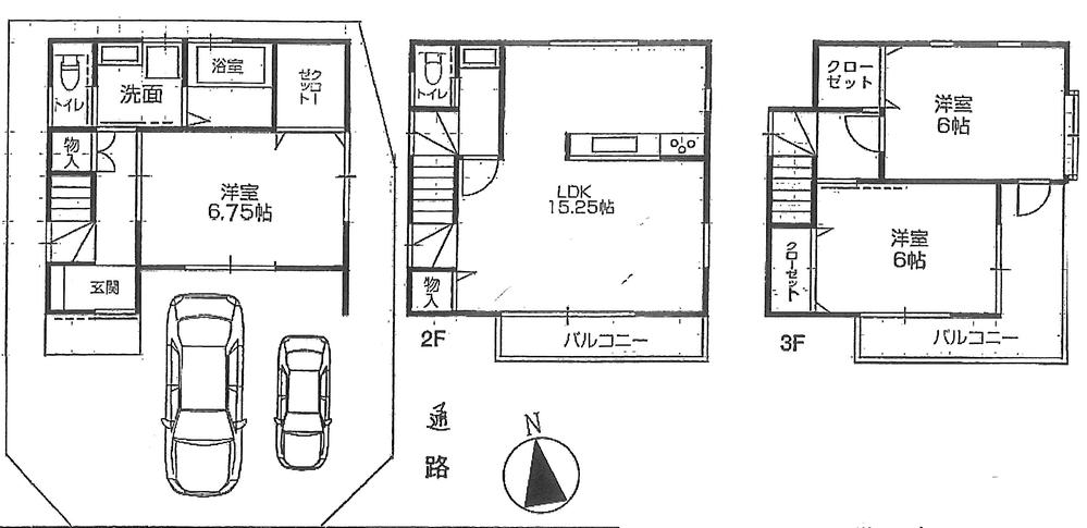 Floor plan. 33,800,000 yen, 3LDK, Land area 77.07 sq m , Building area 88 sq m