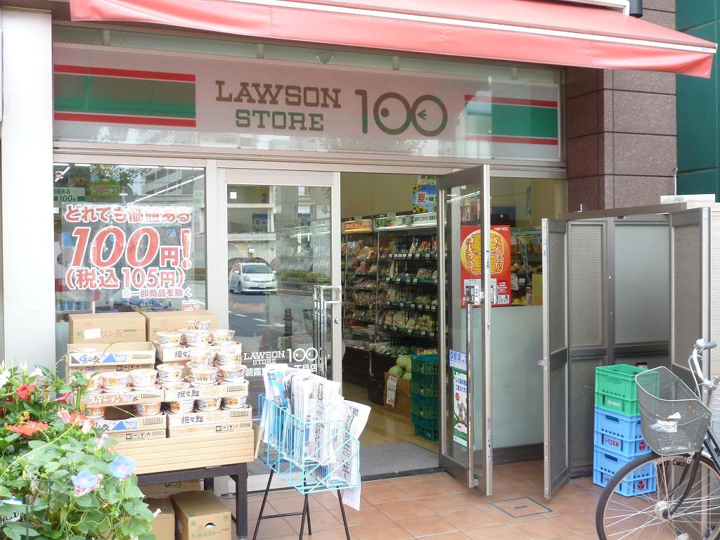 Convenience store. Lawson 100 up (convenience store) 380m