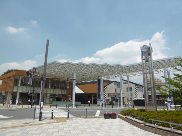 station. Local nearest station