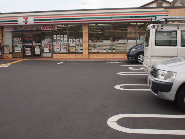 Convenience store. Seven-Eleven Asaka Sakae store up (convenience store) 453m