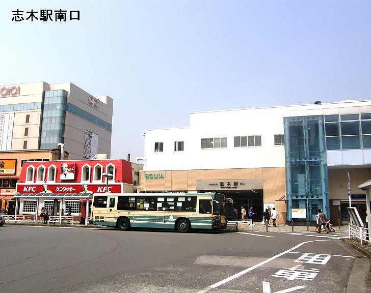 station. 1360m to Shiki Station