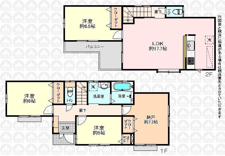 Floor plan. (1 Building), Price 34,800,000 yen, 4LDK, Land area 105.13 sq m , Building area 97.71 sq m