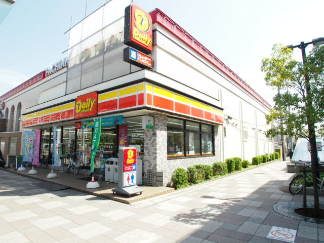 Convenience store. Daily Yamazaki Asaka Ekimae up (convenience store) 438m