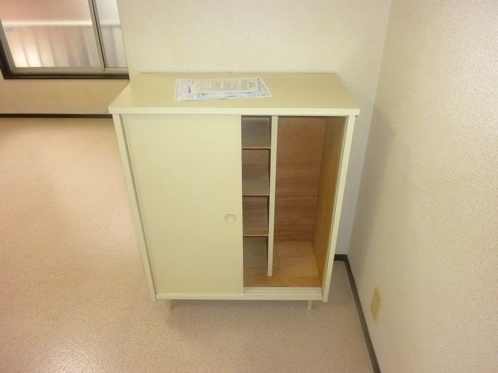 Other. Cupboard