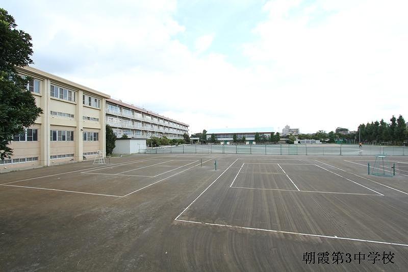 Junior high school. Asaka Municipal Asaka 1300m to the third junior high school