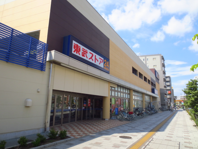 Supermarket. Tobu Store Co., Ltd. Asaka store up to (super) 381m