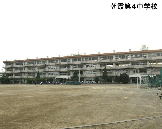 Junior high school. Asaka 810m until the fourth junior high school
