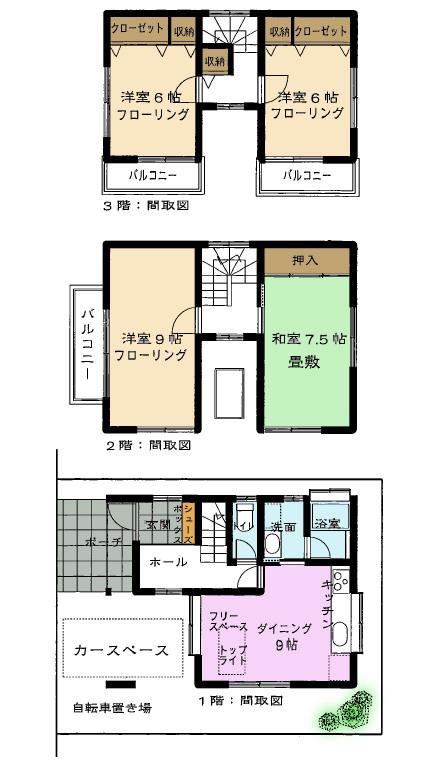 Floor plan. 23.8 million yen, 4DK, Land area 69.3 sq m , Is a stand-alone room to protect the privacy of the building area 94.18 sq m family