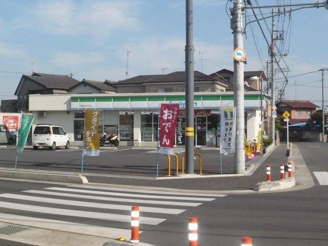 Convenience store. 370m to Family Mart (convenience store)