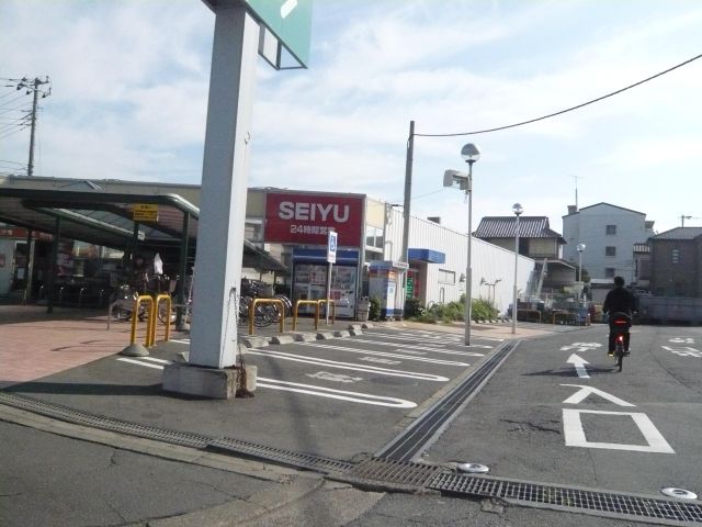 Shopping centre. Seiyu until the (shopping center) 970m