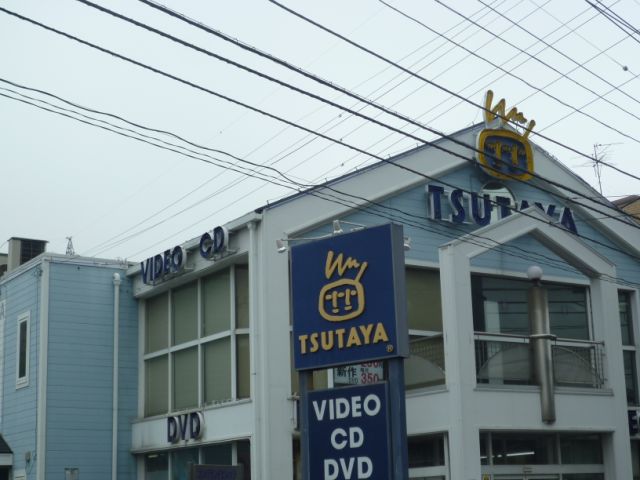 Other. Tsutaya to (other) 1200m