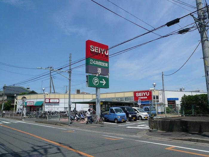 Supermarket. 1060m to Seiyu Asaka Negishi shop