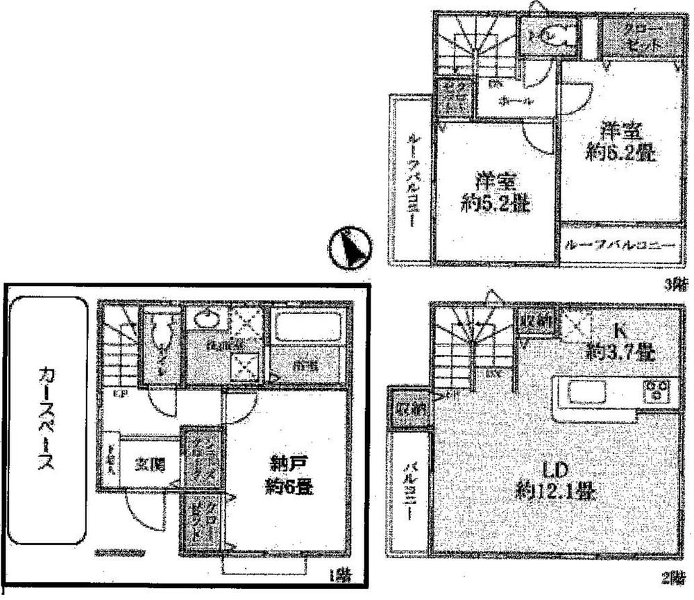 Floor plan. 31,800,000 yen, 3LDK, Land area 62.08 sq m , Building area 85.27 sq m
