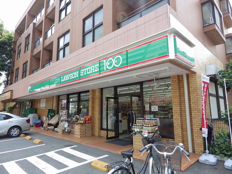 Convenience store. Lawson 100 up (convenience store) 210m