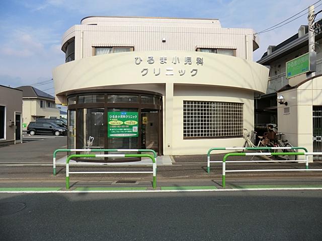 Hospital. 360m until Hiruma pediatric clinic