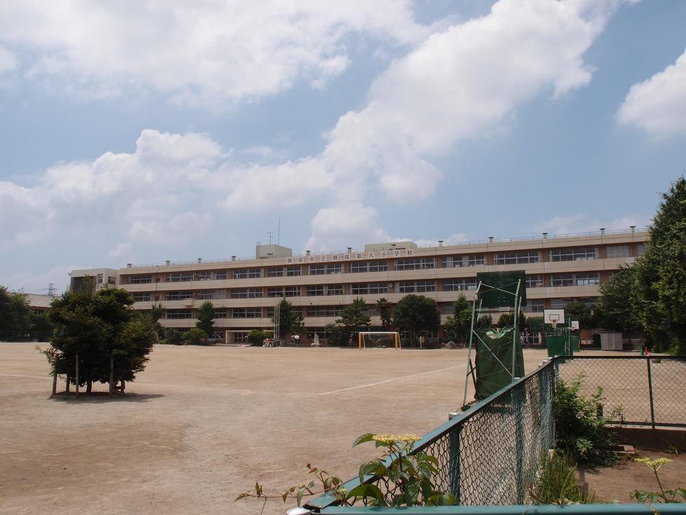 Primary school. Asaka Municipal eighth to elementary school 630m