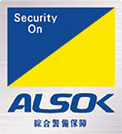 Other.  [24 hours online ・ Security system] Introduce a 24-hour online security system of ALSOK (Sohgo security). At the time of abnormal sensing, It is automatically reported through the administrative office, Quick ・ To properly deal.