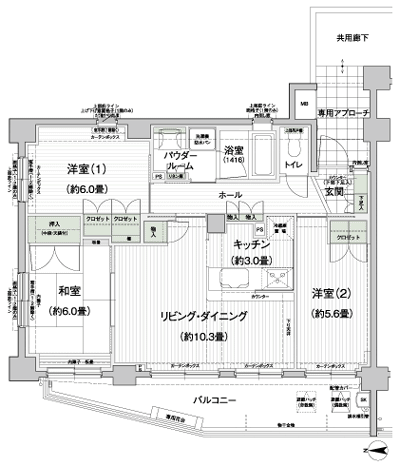 Floor: 3LDK, occupied area: 70.03 sq m, Price: 36,980,000 yen, now on sale