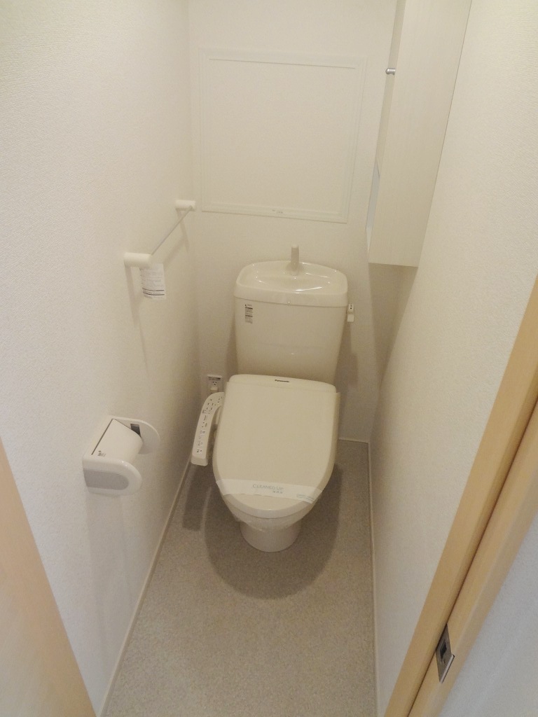 Toilet. Same construction reference photograph