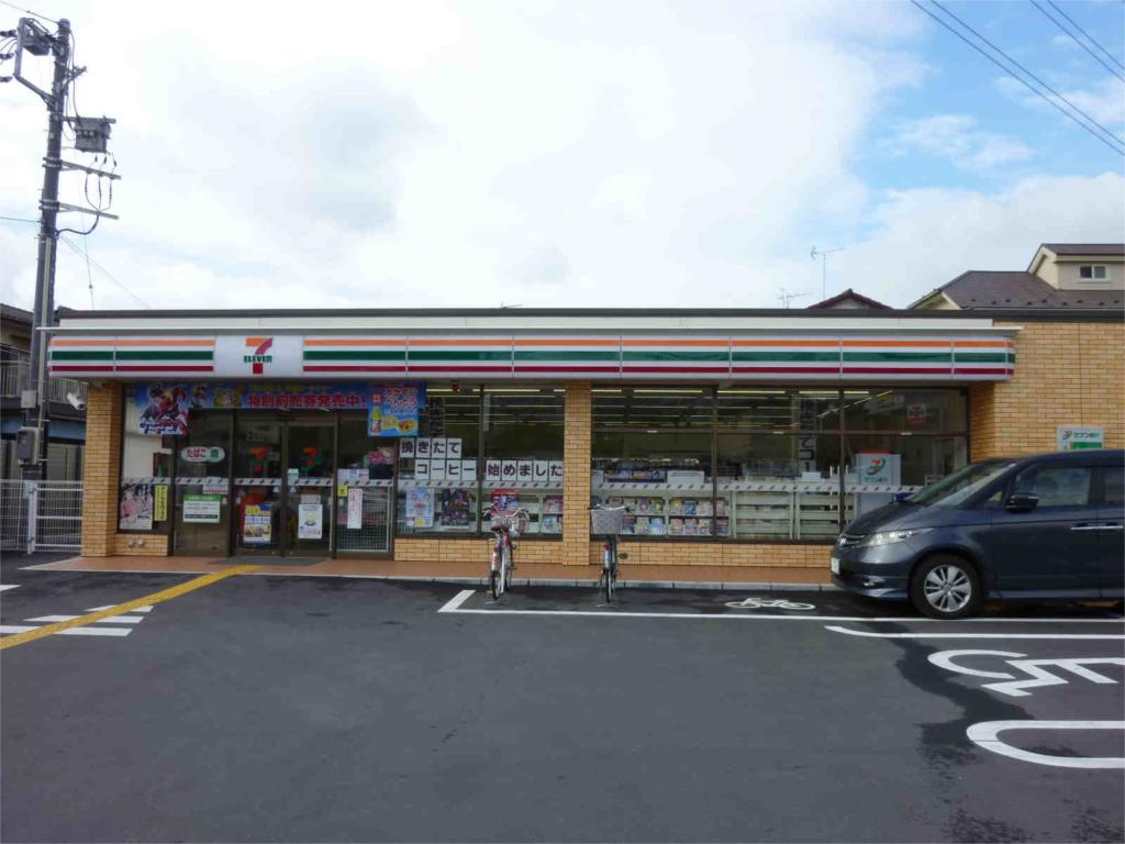 Convenience store. 414m to Seven-Eleven (convenience store)