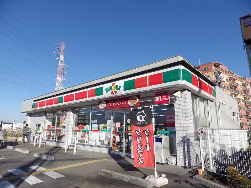 Convenience store. 250m until Thanksgiving (convenience store)