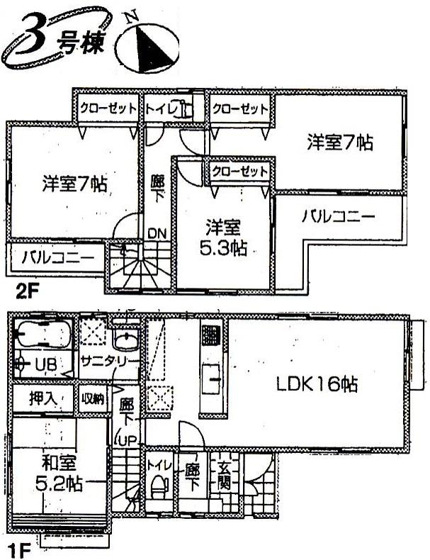 Building plan example (floor plan). Building plan example (3 compartment) 4LDK, Land price 23.8 million yen, Land area 100.07 sq m , Building price 11 million yen, Building area 96.88 sq m
