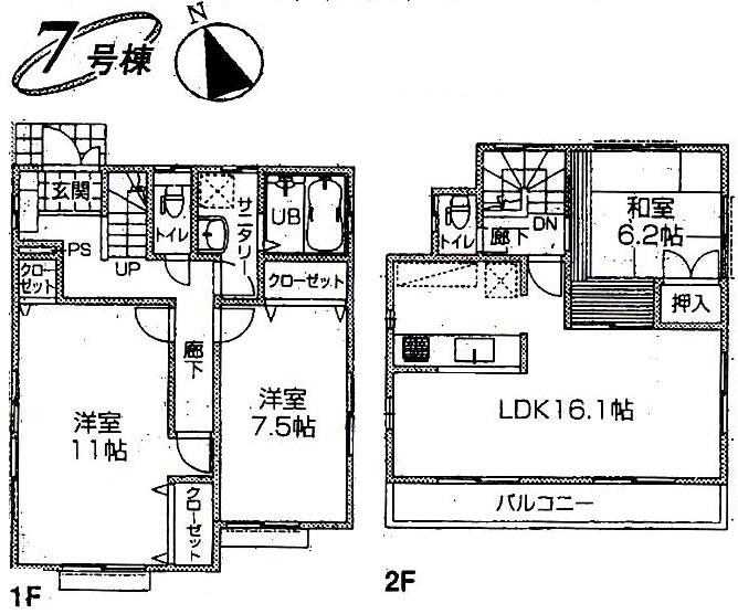 Building plan example (floor plan). Building plan example (7 compartment) 3LDK, Land price 18,800,000 yen, Land area 100.19 sq m , Building price 11 million yen, Building area 97.09 sq m