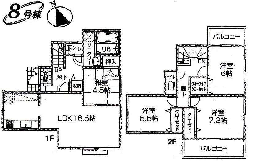 Building plan example (floor plan). Building plan example (8 compartment) 4LDK, Land price 21,800,000 yen, Land area 102.18 sq m , Building price 11 million yen, Building area 97.71 sq m