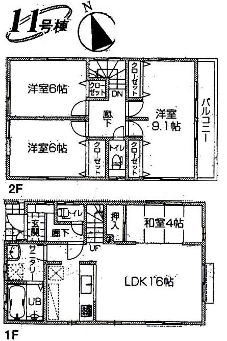 Building plan example (floor plan). Building plan example (11 compartment) 4LDK, Land price 21,800,000 yen, Land area 102.6 sq m , Building price 11 million yen, Building area 95.22 sq m