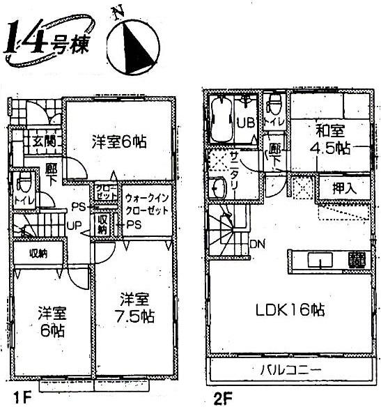 Building plan example (floor plan). Building plan (14-section) 4LDK, Land price 18,800,000 yen, Land area 100.11 sq m , Building price 11 million yen, Building area 95.22 sq m